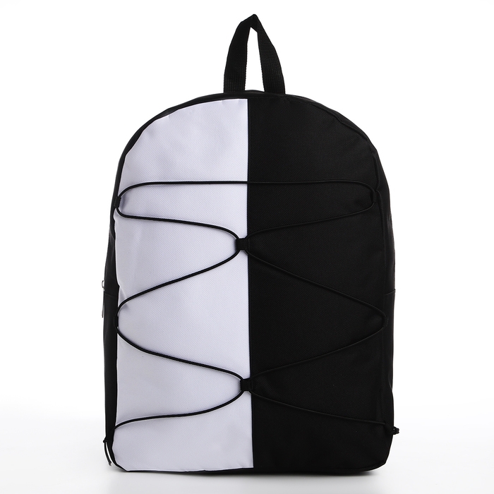 Рюкзак школьный текстильный со шнуровкой, 38х29х11 см, черно-белый
