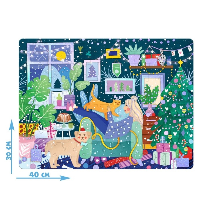 Голографический пазл &laquo;В ожидании Нового года&raquo;, 120 деталей