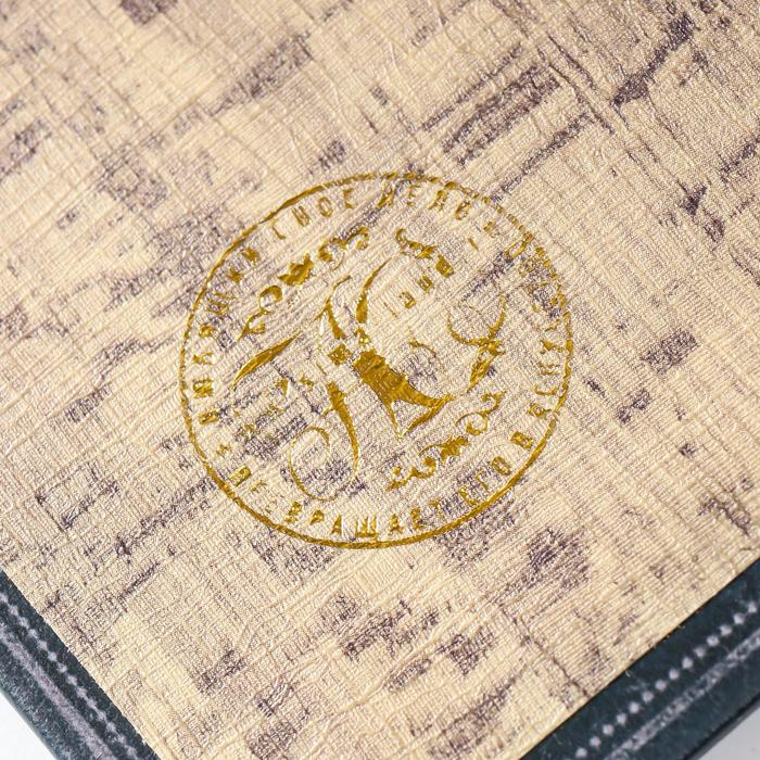 Сейф-книга дерево кожзам "Заклинания и зелья " 21х13х5 см