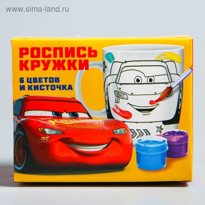 Набор, кружка под раскраску, 250 мл «Будь первым», Тачки Набор, кружка под раскраску, 250 мл «Будь первым», Тачки