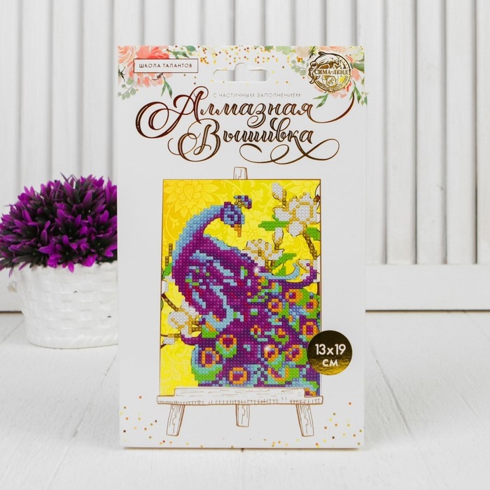 Алмазная мозаика с частичным заполнением на подставке &laquo;Павлин&raquo;, 13 х 19 см, картон