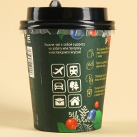 Чай в пирамидке &laquo;Ароматного Нового года&raquo;, вкус: таежный чай, 3 г.