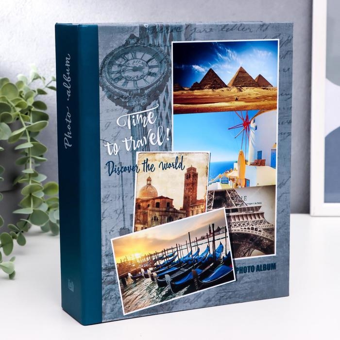 Фотоальбом на 200 фото "Путешествия"