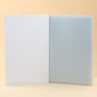 Папка для документов «Россия» Папка для документов «Россия»