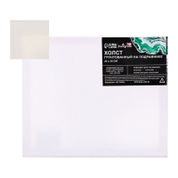 Холст на подрамнике, хлопок 100%, 1,6 х 25 х 30 см, акриловый грунт, среднезернистый, 380 г/м² Холст на подрамнике, хлопок 100%, 1,6 х 25 х 30 см, акриловый грунт, среднезернистый, 380 г/м²