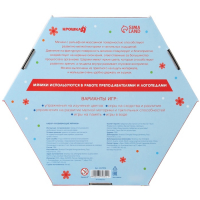 Набор развивающих тактильных мячиков &laquo;Цветочек&raquo;, с пищалкой, 7 шт, Крошка Я