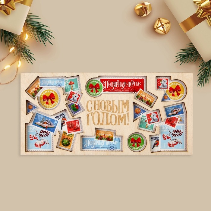 Конверт для денег деревянный резной «С Новым годом!», почтовые марки, 16.5 х 8 см, Новый год Конверт для денег деревянный резной «С Новым годом!», почтовые марки, 16.5 х 8 см, Новый год
