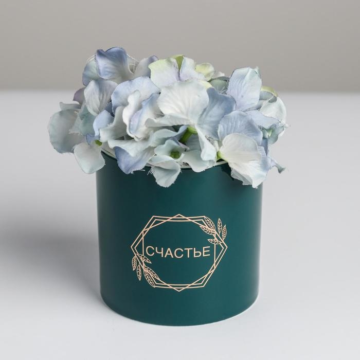 Горшок для цветов с тиснением, &laquo;Веточки&raquo;, 10 х 10 см