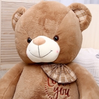 Мягкая игрушка «Мишка», 135 см Мягкая игрушка «Мишка», 135 см