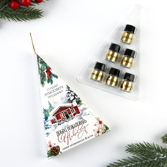 Аромамасла новогодние &laquo;Добро пожаловать в Новый год&raquo;, на Новый год, набор 6 шт, 3 мл
