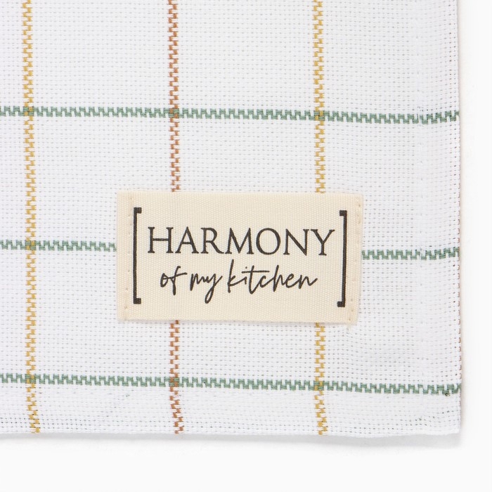 Полотенце Этель Harmony 40х70см, 100% хл, рогожка 186 г/м2