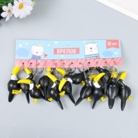 Фонарик кричалка на кольце "Тукан" 8х3х6 см Фонарик кричалка на кольце "Тукан" 8х3х6 см