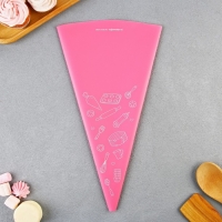 Кондитерский мешок &laquo;Сладость в радость&raquo;, EVA, 40.5 х 22 см