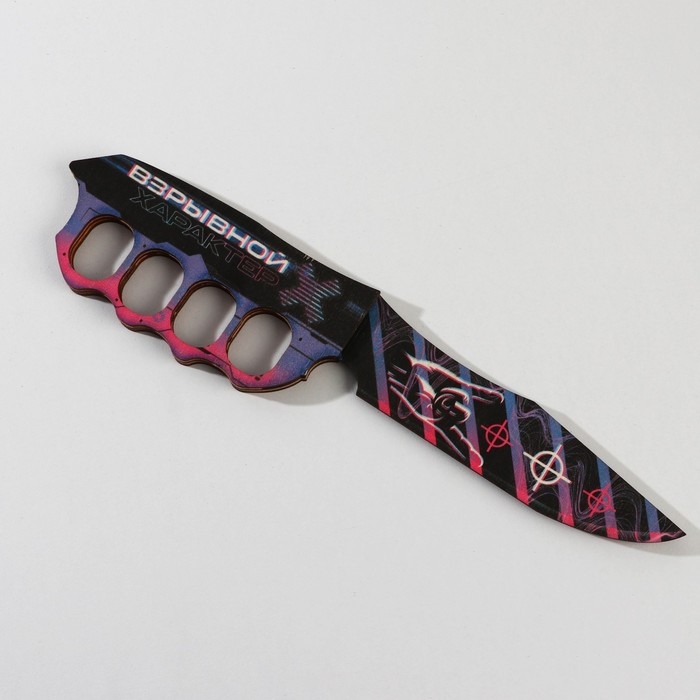 Деревянное оружие, детское сувенирное «Взрывной характер», нож кастет, 27,5 х 6,4 см Деревянное оружие, детское сувенирное «Взрывной характер», нож кастет, 27,5 х 6,4 см