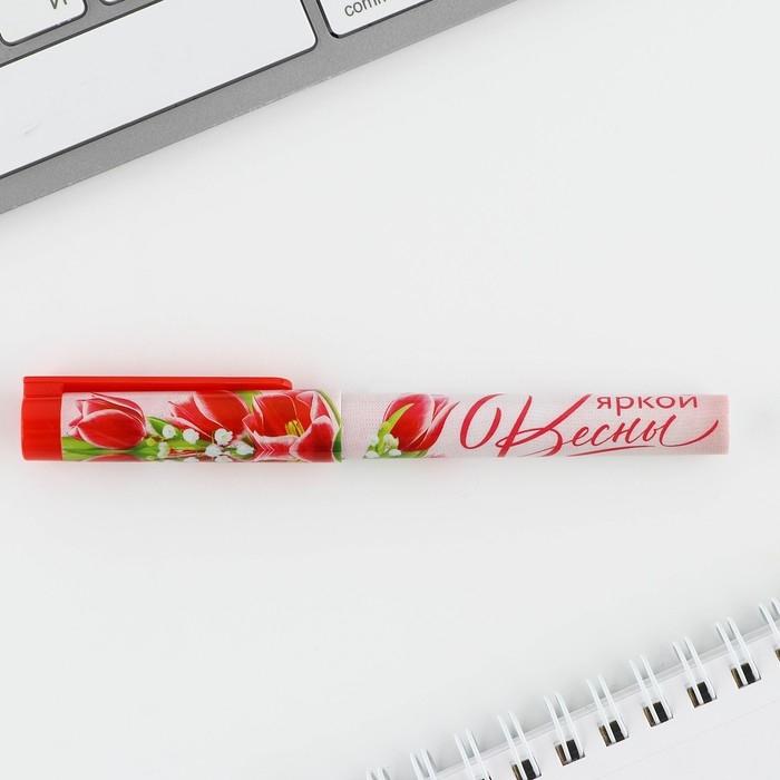 Подарочный набор блокнот и ручка «Сияй ярче всех!» Подарочный набор блокнот и ручка «Сияй ярче всех!»