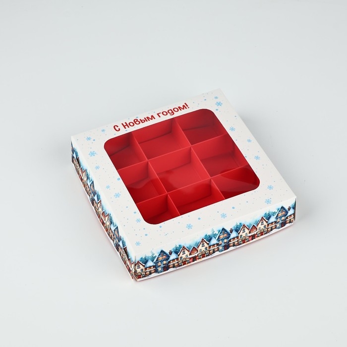 Коробка под 9 конфет «Зимний город», 14.7 х 14.7 х 3.5 см, Новый год Коробка под 9 конфет «Зимний город», 14.7 х 14.7 х 3.5 см, Новый год
