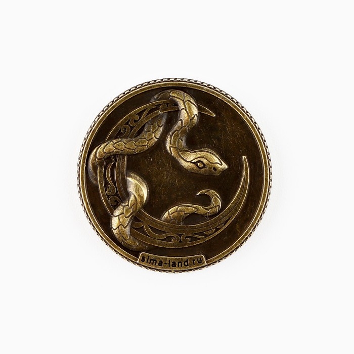 Монета новогодняя гороскоп, амулет 2025 &laquo;Новый год: Телец&raquo;, латунь, диам. 2, 5 см