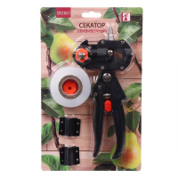 Секатор прививочный, 10.6" (27 см), с пластиковыми ручками, Greengo Секатор прививочный, 10.6" (27 см), с пластиковыми ручками, Greengo