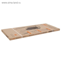 Вешалка костюмная &laquo;Контур&raquo;, 44&times;31&times;98 см, цвет медный антик