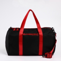 Сумка спортивная &laquo;PRESIDENT&raquo;, 47 x 28 x 24 см, цвет черный