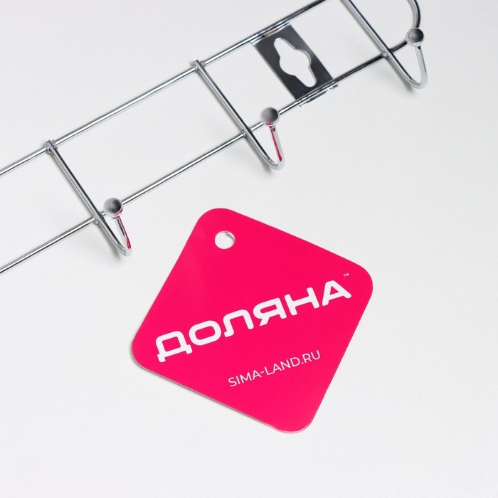 Вешалка настенная на 8 крючков Доляна &laquo;Лето&raquo;, 46&times;3&times;5 см, цвет серебряный