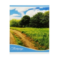 Комплект тетрадей из 5 штук (4 разные + 1 повторяющаяся), 36 листов в клетку Calligrata "Времена года", обложка мелованный картон, блок офсет Комплект тетрадей из 5 штук (4 разные + 1 повторяющаяся), 36 листов в клетку Calligrata "Времена года", обложка мелованный картон, блок офсет