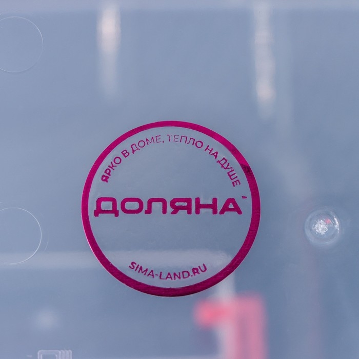 Контейнер для хранения пластиковый с крышкой &laquo;Дипломат&raquo;, 25&times;17,5&times;13 см, цвет МИКС