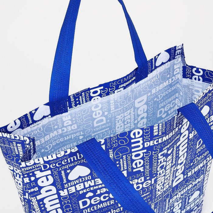 Сумка хозяйственная без застёжки, цвет синий/белый Сумка хозяйственная без застёжки, цвет синий/белый