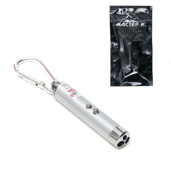 Лазерная указка, с карабином, дальность 1 км, 3 LR 44, 7.3 х 1.2 см, серебряная Лазерная указка, с карабином, дальность 1 км, 3 LR 44, 7.3 х 1.2 см, серебряная