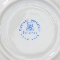 Сервиз кофейный фарфоровый «Симфония», 15 предметов: кофейник 800 мл, сахарница 400 мл, сливочник 180 мл, чашка кофейная 110 мл, блюдце d=12 см Сервиз кофейный фарфоровый «Симфония», 15 предметов: кофейник 800 мл, сахарница 400 мл, сливочник 180 мл, чашка кофейная 110 мл, блюдце d=12 см