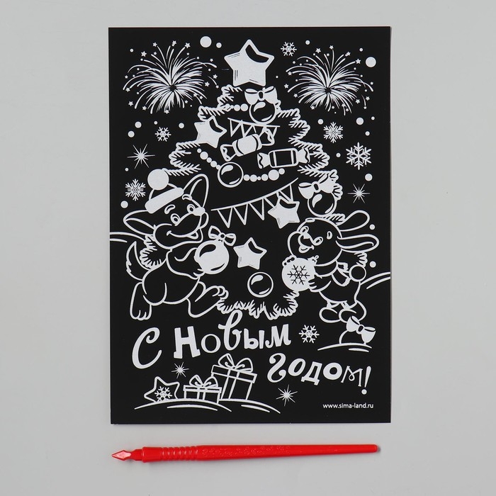 Гравюра на новый год &laquo;Ёлочка&raquo;