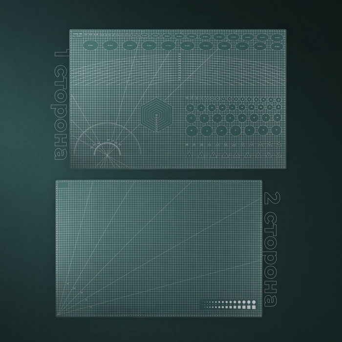 Мат для резки, трёхслойный, 90 &times; 60 см, А1, цвет зелёный