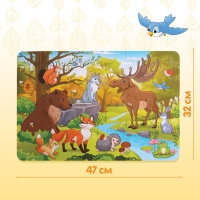 Мега-пазл &laquo;Лесные жители&raquo;, 24 детали