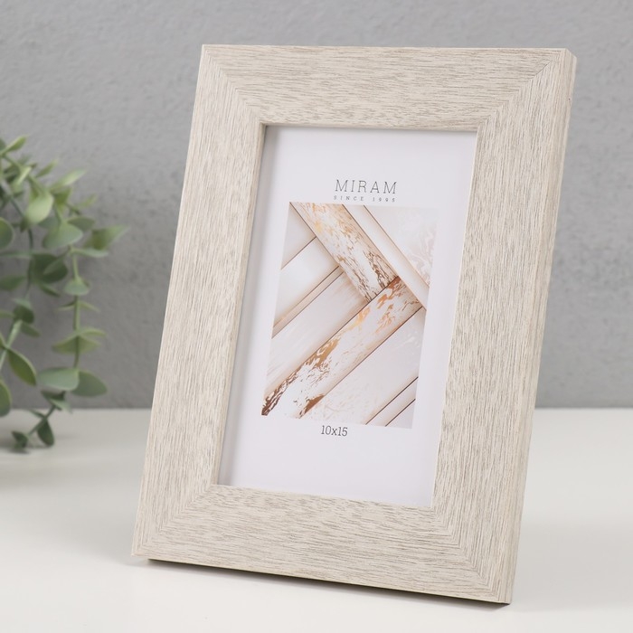 Фоторамка Gallery 10х15 см, 651645-4, бежевый (пластиковый экран) Фоторамка Gallery 10х15 см, 651645-4, бежевый (пластиковый экран)