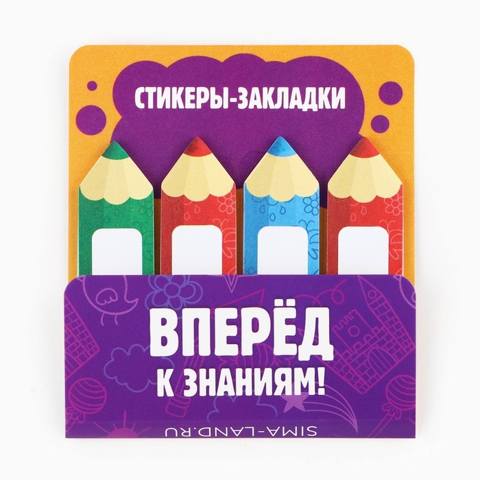 Подарочный набор выпускника 18 предметов «1 сентября: Выпускник» Подарочный набор выпускника 18 предметов «1 сентября: Выпускник»