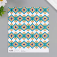 Бумага для скрапбукинга двусторонняя "Ромбы" плотность 180 гр набор 10 шт 15,5х17 см