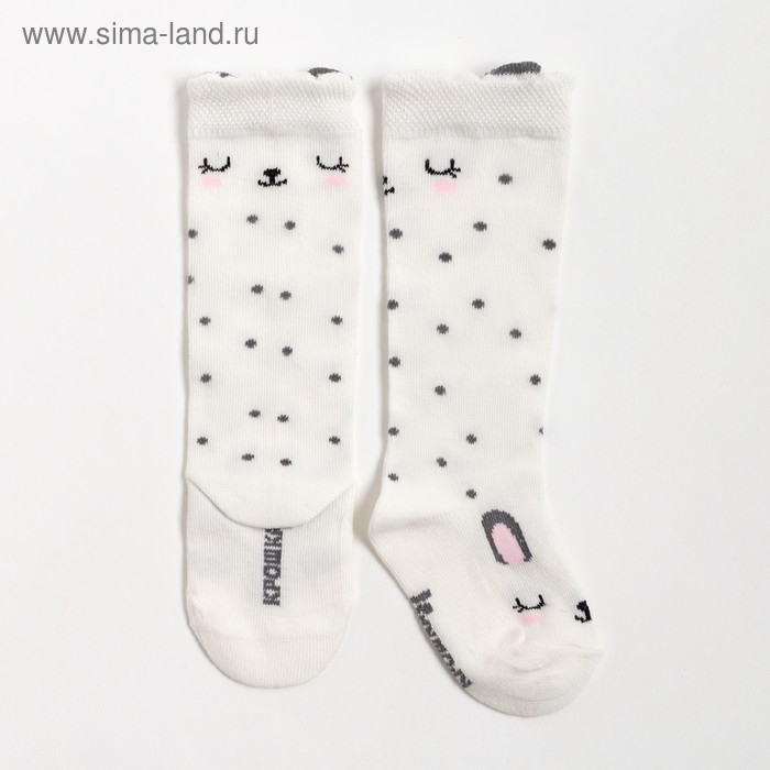 Гольфы Крошка Я &laquo;Зайка&raquo; 8-10 см, цвет молочный