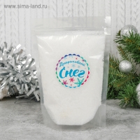 Снег искусственный сыпучий для декора &laquo;Мягкий с блёстками&raquo; 50 г