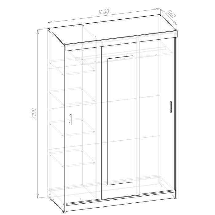 Спальный гарнитур Бася (Комплект 7 предметов), Белый
