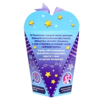 Игрушка-сюрприз &laquo;Чудо-пони&raquo; с браслетом, МИКС