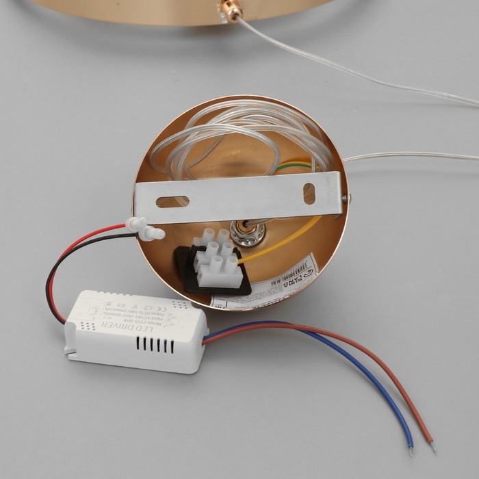 Светильник BayerLux "Хайфи" 36Вт LED хром 30х30х32см