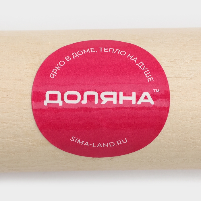 Скалка с ручками, 36&times;4 см, рабочая часть 19,5 см, бук