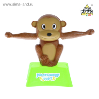 Настольная игра весы, баланс &laquo;Мартышкин счёт&raquo;