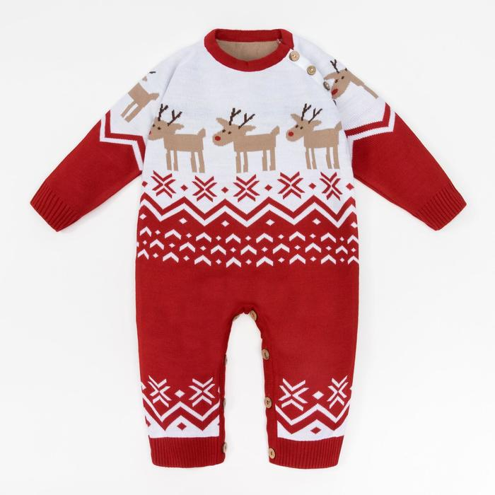 Комбинезон вязаный Крошка Я &laquo;Оленята&raquo;, рост 86 см