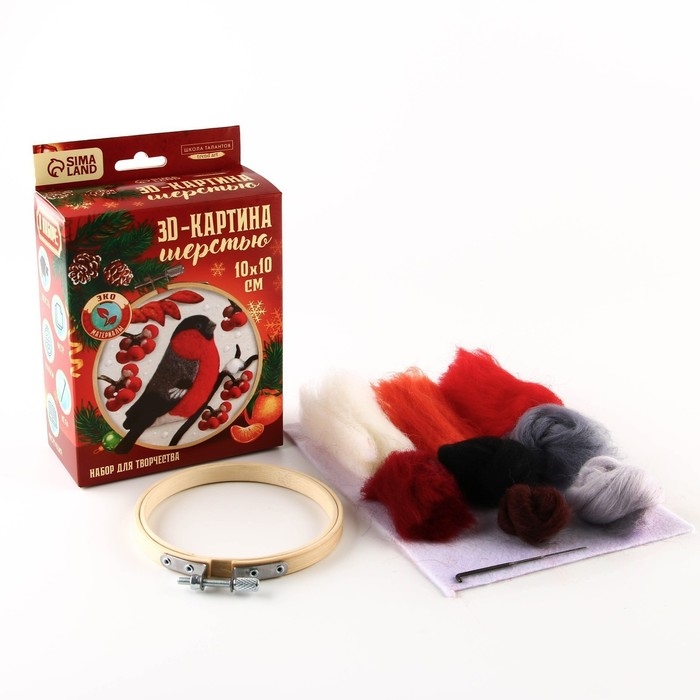 Валяние из шерсти на новый год. Живопись шерстью на пяльцах &laquo;Снегирь на рябине&raquo;, 10 &times; 10 см