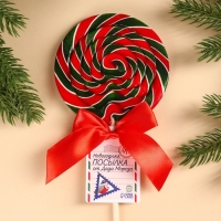 Леденец на палочке &laquo;Новогодняя посылка&raquo;, вкус: вишня, 110 г.