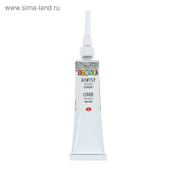 Краска по ткани, набор: 5 цветов х 20 мл, контур 2 цвета х 18 мл, разбавитель; ЗХК Decola, акриловая на водной основе (4141177) Краска по ткани, набор: 5 цветов х 20 мл, контур 2 цвета х 18 мл, разбавитель; ЗХК Decola, акриловая на водной основе (4141177)