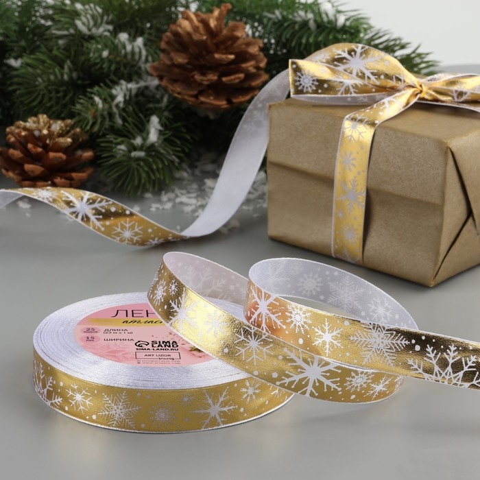 Новый год! Лента атласная &laquo;Белые снежинки&raquo;, 15 мм, 23 &plusmn; 1 м, цвет белый/золотой №01