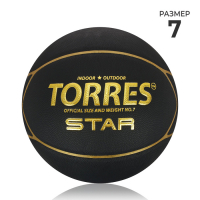 Мяч баскетбольный TORRES Star, B32317, PU, клееный, 7 панелей, размер 7 Мяч баскетбольный TORRES Star, B32317, PU, клееный, 7 панелей, размер 7