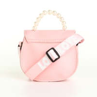 Сумка детская для девочки на клапане &laquo;Выбражулька&raquo;, цвет розовый